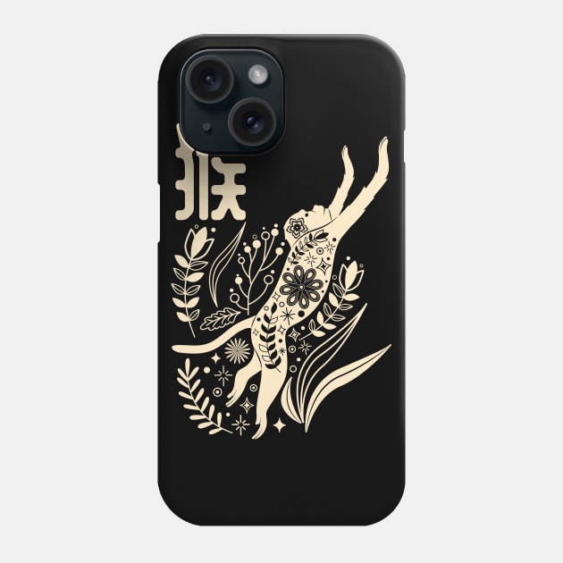 Born in Year of the Monkey - Chinese Astrology - Ape Zodiac Sign Phone Case by Millusti