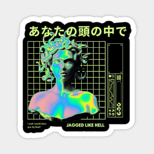 I wish I could show you my heart - vaporwave medusa Magnet