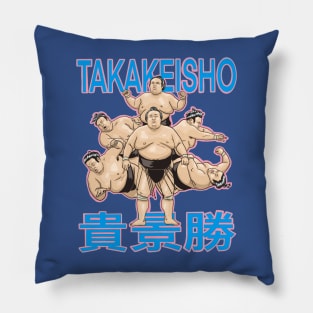 Takakeisho sumo wrestler 貴景勝 Pillow