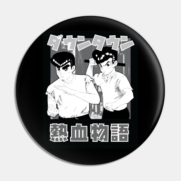 Two Tough Guys from Nekketsu High Pin by HardcoreNerdity