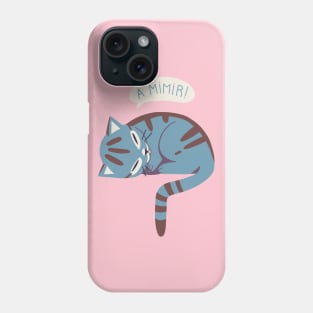 A mimir Phone Case