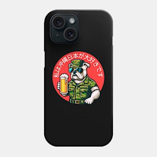 I Love Okinawa Japan Phone Case