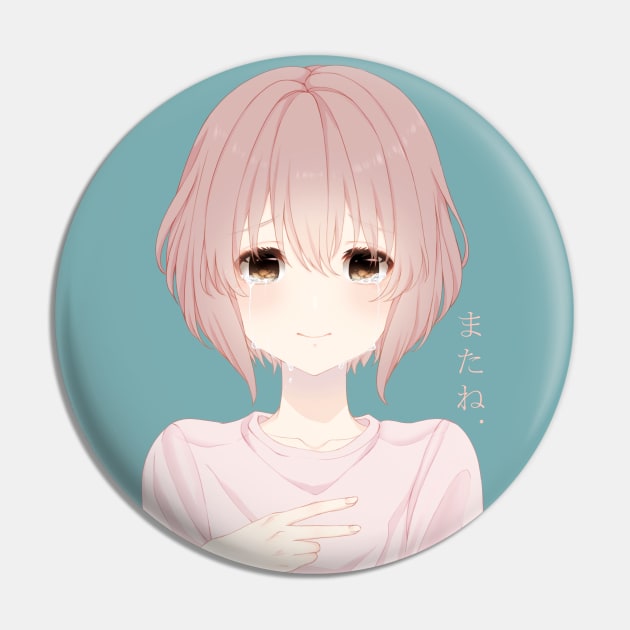 Nishimiya Shouko Pin by NaoRi