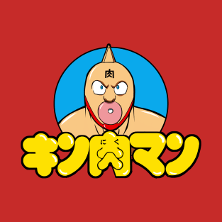 Kinnikuman T-Shirt