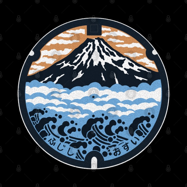 Mount Fuji Manhole Cover Art by Musashi1996Artworks