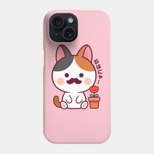 Mustache Cat Kawaii Phone Case