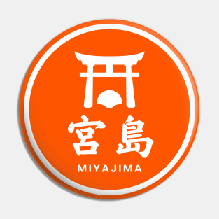Japan Travel "MIYAJIMA" Iconic Art & Kanji Calligraphy *White Letter* Pin