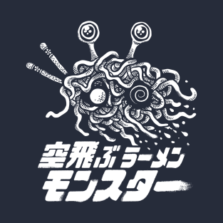 The Flying Ramen Monster T-Shirt