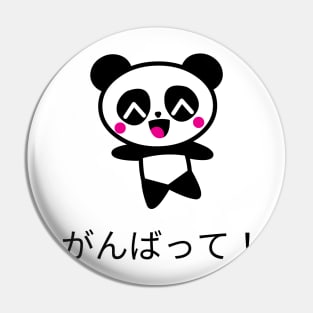 Kawaii Panda Pin