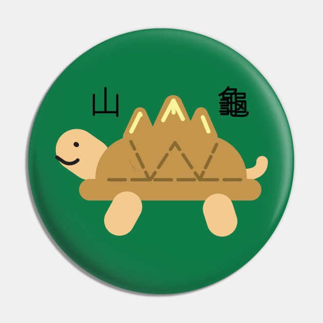 Mountain Turtle Pin by Samefamilia