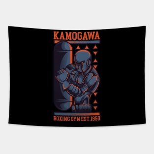 Kamogawa Hajime Club GYM Tapestry