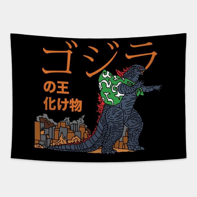 Godzilla Burn The City Tapestry by kalemstudio