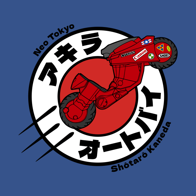 Kaneda Express by Melonseta