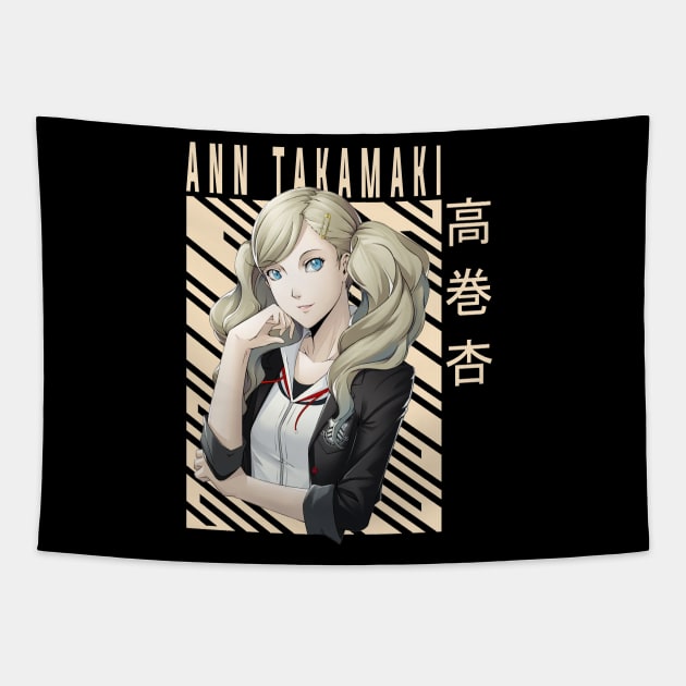 Ann Takamaki - Persona 5 Tapestry by Otaku Emporium