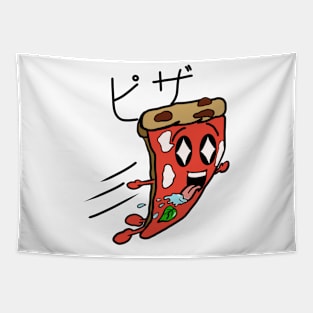 Japanese Love Pizza Tapestry