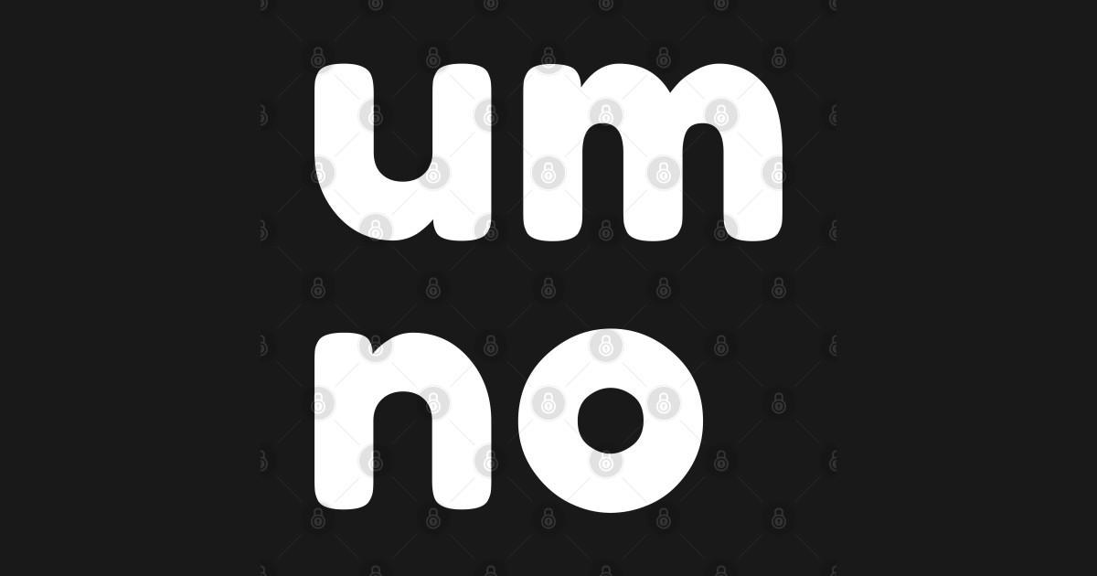 Um No. Funny Sarcastic NSFW Rude Inappropriate Saying - Um No - T-Shirt ...