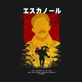 Anime Yellow Sky T-Shirt