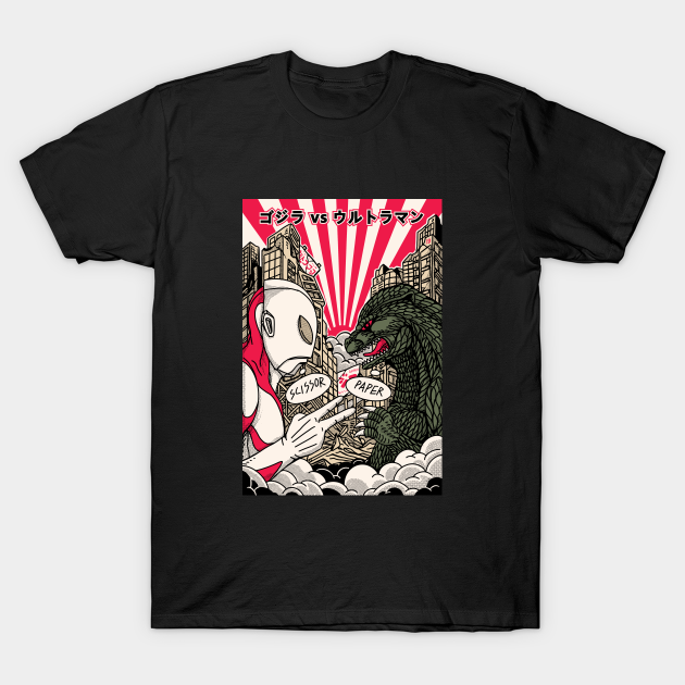 Godzilla Vs Ultraman Godzilla T Shirt Teepublic Godzilla Vs Ultraman Godzilla T Shirt Teepublic