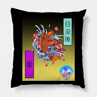 After Sunset Love Pillow