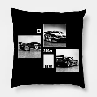 NISSAN 300ZX IMSA GTO Black 'N White Archive (Black Version) Pillow