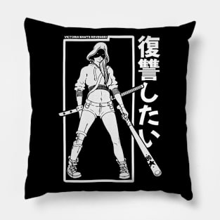 Victoria wants revenge Pillow