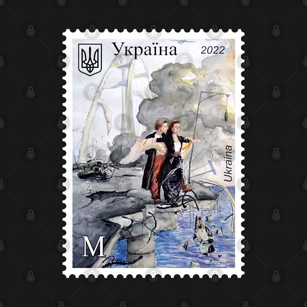 Ukraine Postage Stamp - The Crimean Bridge for an Encore! by Vladimir Zevenckih