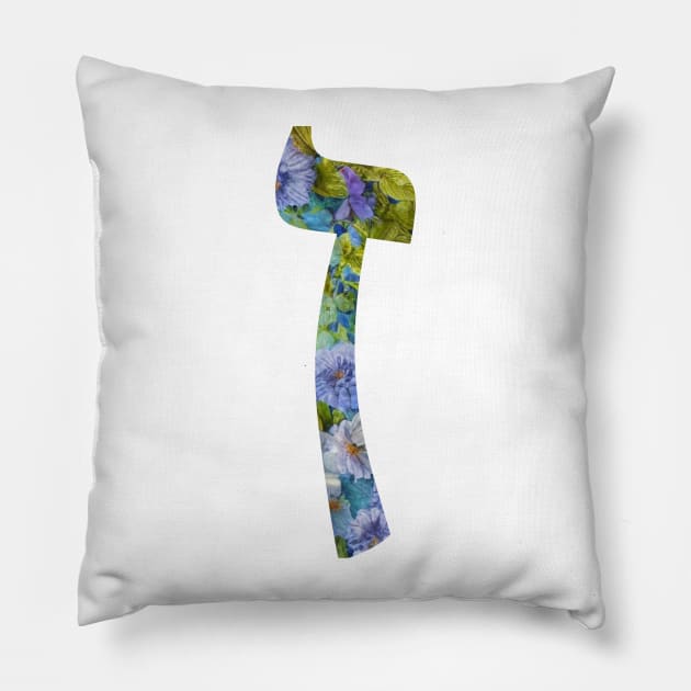 Zayin Pillow by cuteandgeeky