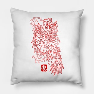 ichiban kasuga tattoo 2 Pillow