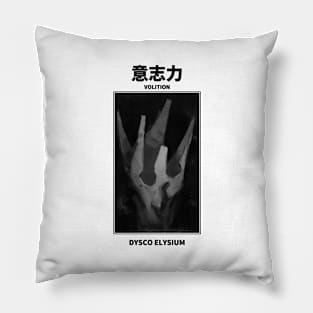 Volition Disco Elysium Pillow