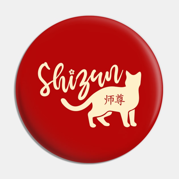 Shizun cute cat - Danmei Pin by Selma22Designs