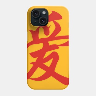 Love Series (Chinese) Phone Case