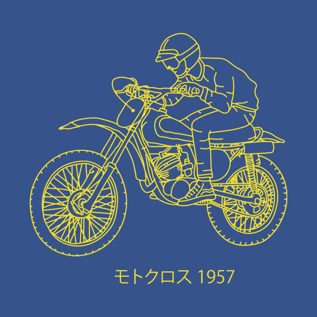 Disover Vintage Moto Cross - Vintage Retro - T-Shirt