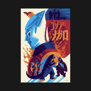 Godzilla VS Megalodon T-Shirt