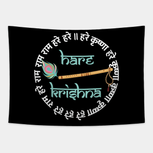 Hare Krishna Mantra Indian Flute Peacock Feather Tulsi Mala Tapestry