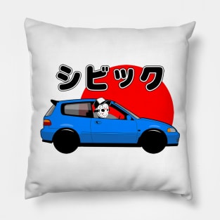 Civic Kanjo Mask Pillow