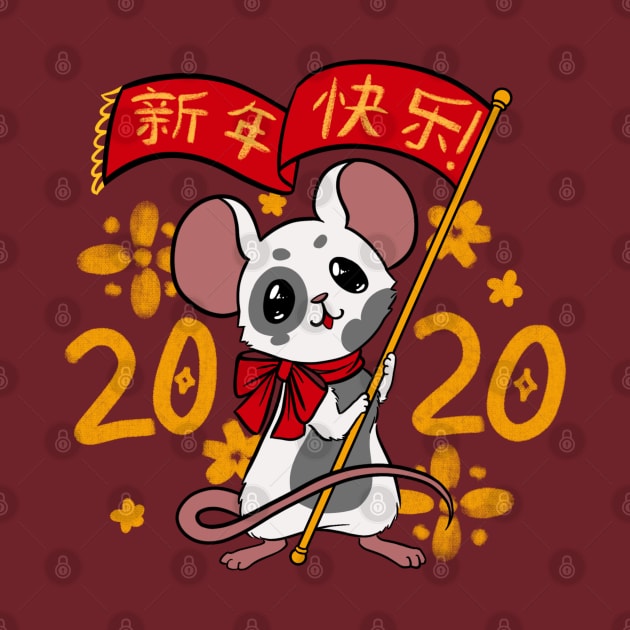 Chinese New Year/Lunar New Year 2020 mouse by Quimser