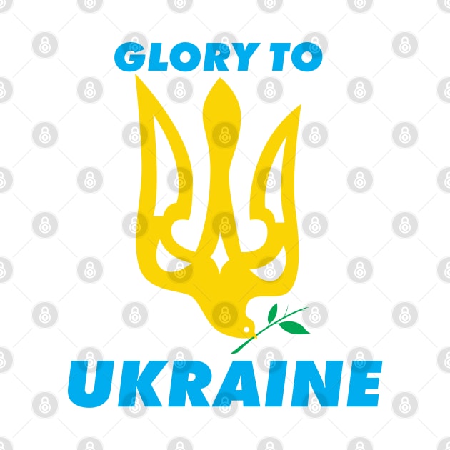 Glory to Ukraine by STARSsoft