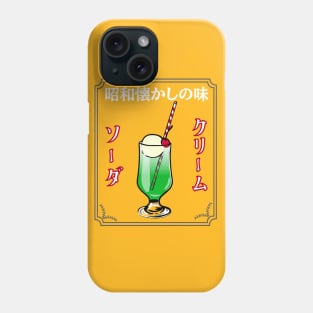 Melon Cream Soda with Japanese katakana Phone Case