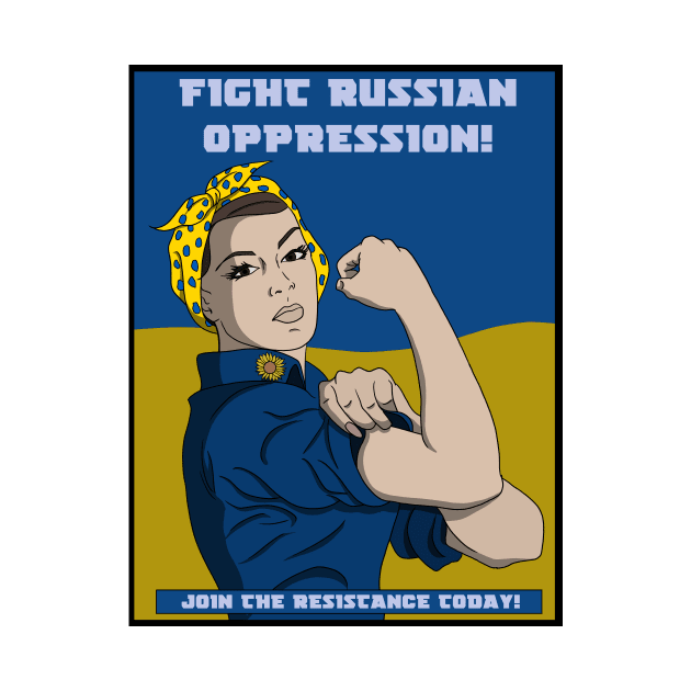 Rosie the Ukranian by Injustice