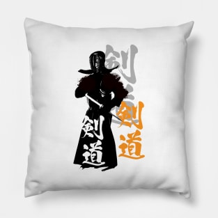 KENDO Kanji and Silhouette Pillow