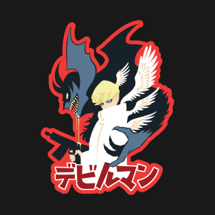 Devilman T-Shirt