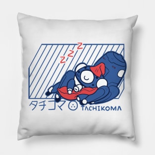 TACHIKOMA Pillow