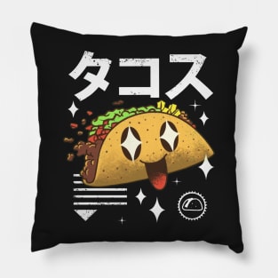 taco time Pillow