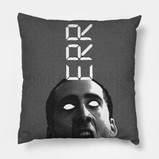 Optical Nicolas Cage Pillow