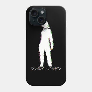 ES6 Shinei Nouzen Kanji 86 Eighty Six Anime Phone Case