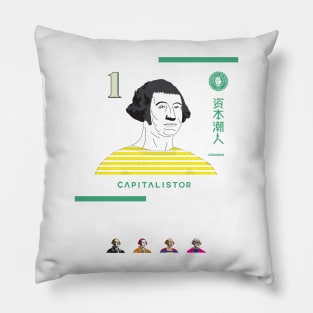 USD000003 - George Washington as Lloyd Christmas Series 5 Pillow