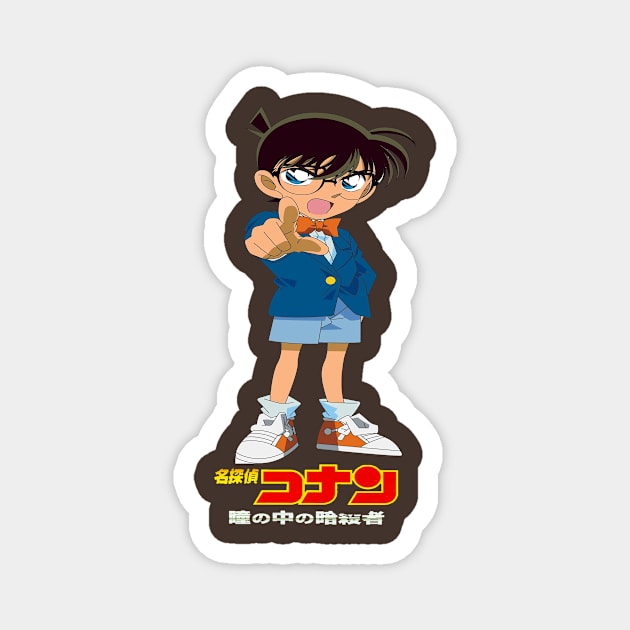 detective conan Magnet by palembang punya bacot