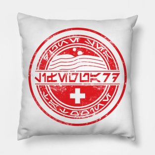 Dune Sea Lifeguard Red [Aurebesh Distressed] Pillow