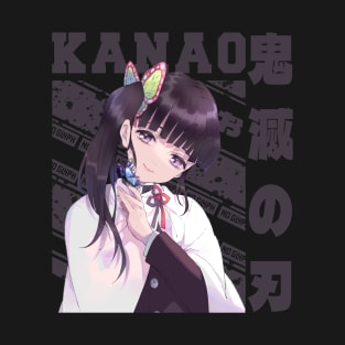 Kanao Tsuyuri T-Shirt