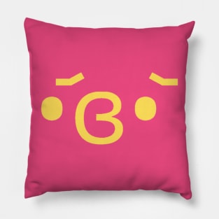 Jimin of BTS Beak Emoticon Pillow